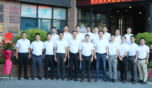 喜訊！聯測廣東用戶將享受“2+1”服務